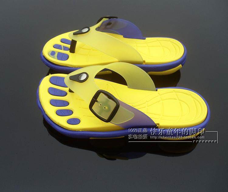 Chaussons enfants pour été - semelle fond composite - Ref 1035844 Image 4