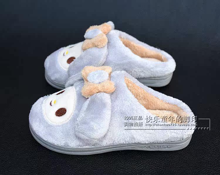 Chaussons enfants en autre pour hiver - semelle caoutchouc antidérapant - Ref 1035770 Image 3