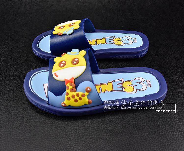 Chaussons enfants en autre pour Toute saison - semelle EVA - Ref 986987 Image 3