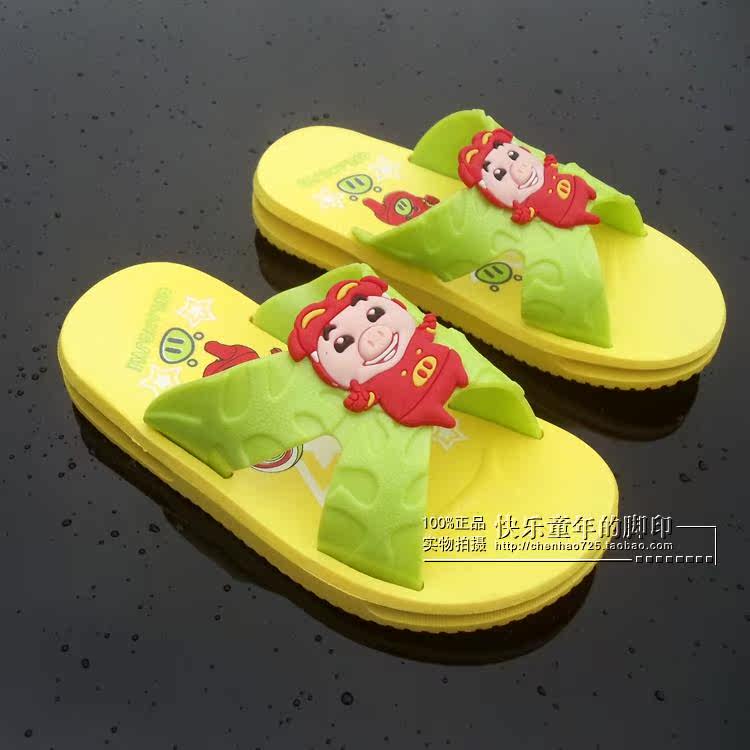 Chaussons enfants en autre pour Toute saison - semelle caoutchouc - Ref 1035838 Image 4