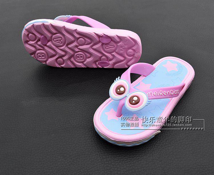 Chaussons enfants en autre pour été - semelle EVA - Ref 986659 Image 5