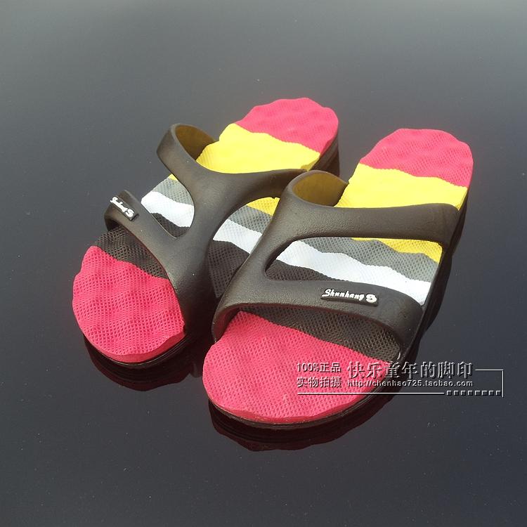 Pantoufles enfants en autre pour Toute saison - semelle caoutchouc - Ref 1015923 Image 4