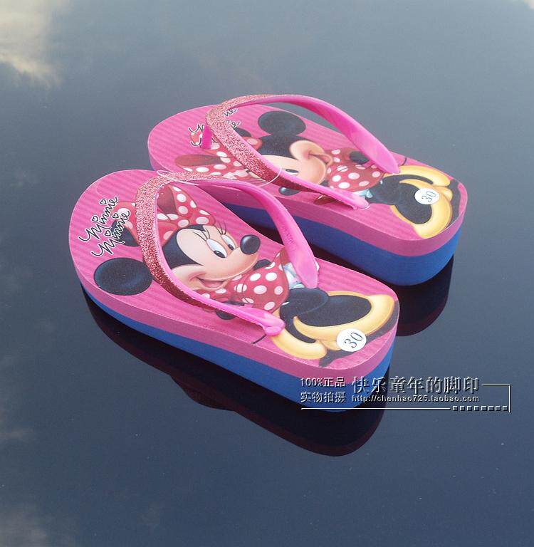 Chaussons enfants en autre pour été - semelle mousse - Ref 1035847 Image 3