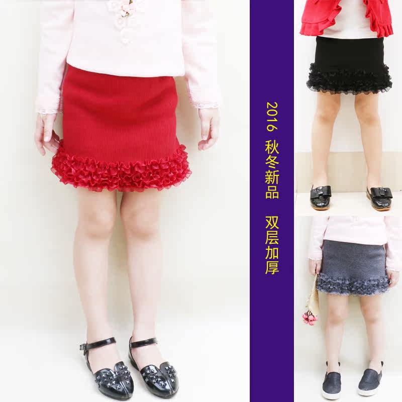 Jupe enfant en mélange - Ref 2051245 Image 1