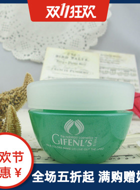 金粉丽炫弹力蛋白颈霜 提拉紧致50g 紧致/滋养