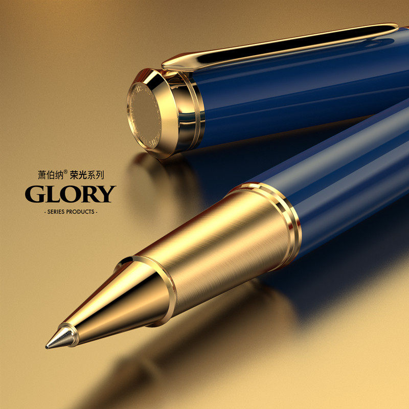 萧伯纳签字笔荣光伽利略蓝高档宝珠笔商务办公签名笔礼物定制刻字