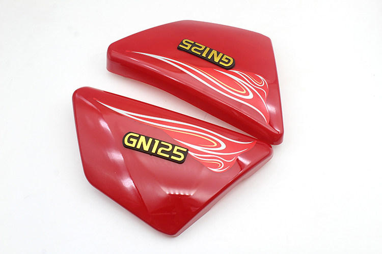 摩托车边盖 GN125小太子 HJ125-8S 外壳 电瓶盖板 侧盖护板送胶垫