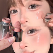 2026新款 爆款 液体腮红女水光膏单色哑光膨胀色晒红胭脂提亮液修容