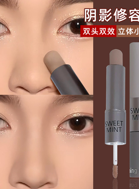 【网红爆款】打造自然妈生小翘鼻