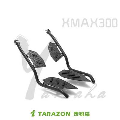 泰锐森保险杠改装XMAX300护杠