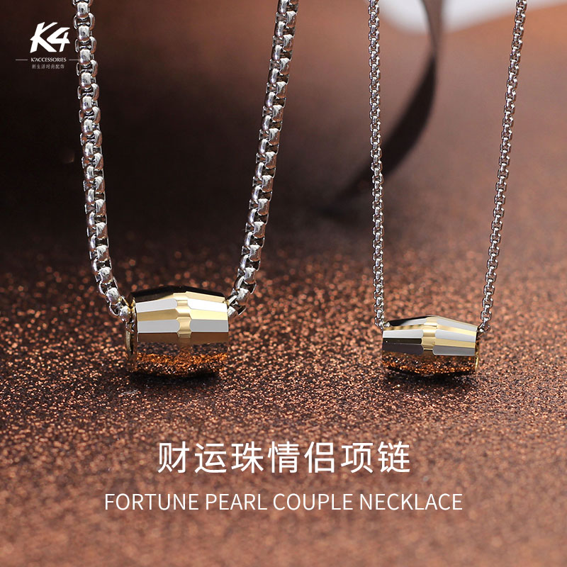 k4钨金财运情侣项链棱形吊坠