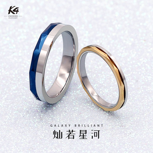 K4钨金首饰一对男女情侣戒指情侣款 品牌专柜正品 对戒蓝色指环新品