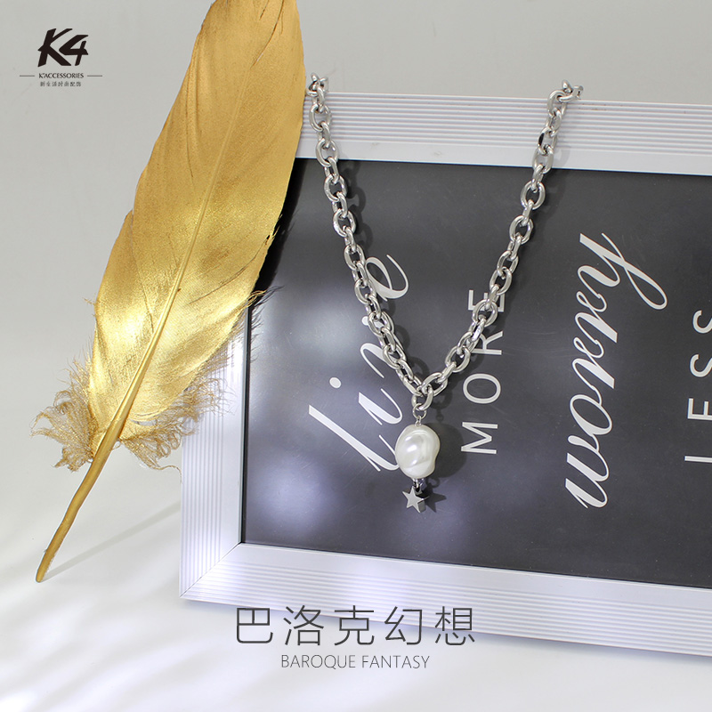 K4钨金项链星星巴洛克珍珠网红
