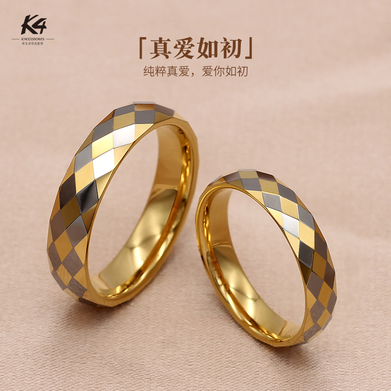 不掉色无划痕轻奢时尚免费刻字