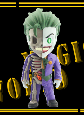 人气Jason freeny小丑男XXRAY骨骼模型4DMASTER创意摆件立体拼图