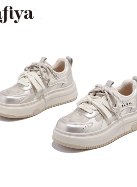 索菲娅Safiya2025冬季新款时尚百搭舒适保暖休闲女鞋SFD4116D87