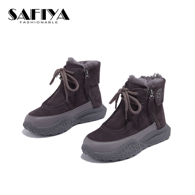 索菲娅Safiya2025冬季新款小短靴时尚保暖抗寒舒适女鞋SFD4118C18