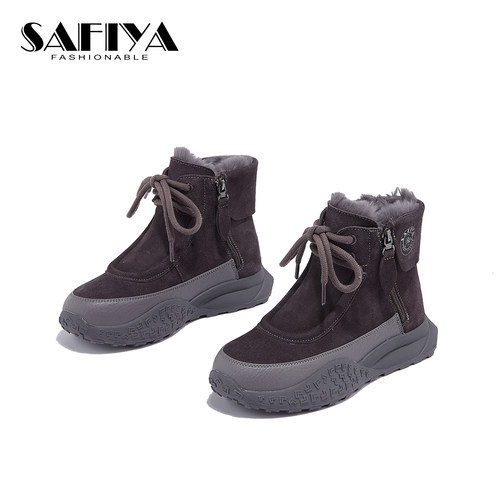 索菲娅Safiya2025冬季新款小短靴时尚保暖抗寒舒适女鞋SFD4118C18
