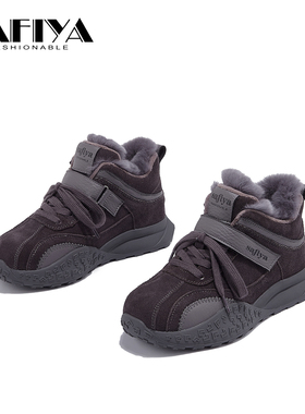 索菲娅Safiya2025冬季新款时尚舒适休闲加绒保暖阿甘鞋SFD4118B91