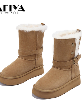 索菲娅Safiya2025冬季新款时尚舒适加绒保暖休闲雪地靴SFD4118A82
