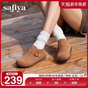 复古高帮休闲全包平底百搭懒人勃肯鞋 新品 索菲娅2025秋季 Safiya