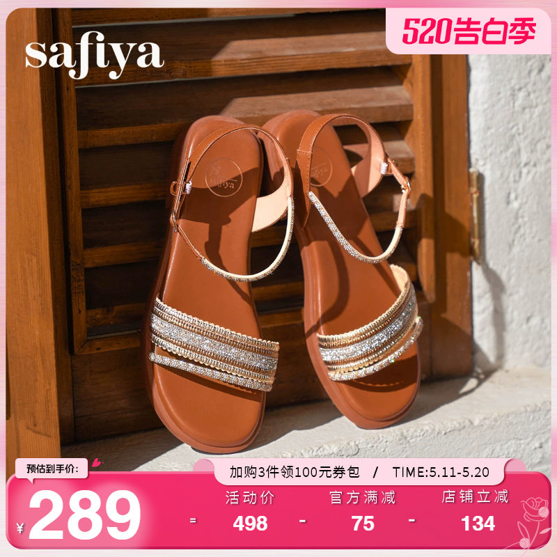 Safiya索菲娅夏季轻便休闲复古民族风水钻一字带平底露趾凉鞋女