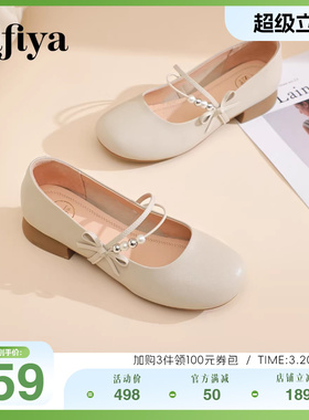 Safiya索菲娅春蝴蝶结一字带浅口方圆头百搭法式玛丽珍单鞋女