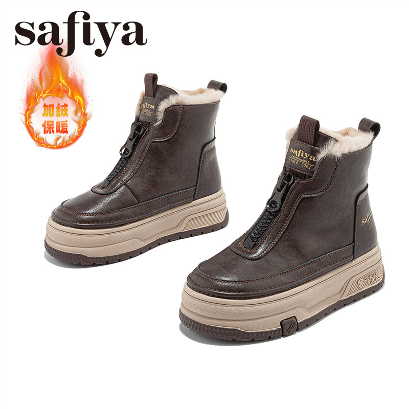 索菲娅加绒加厚雪地靴女2025冬季新款增高复古厚底短靴女保暖棉鞋,女鞋,烟筒靴,淘宝优惠券,粉丝福利购,淘宝优惠卷