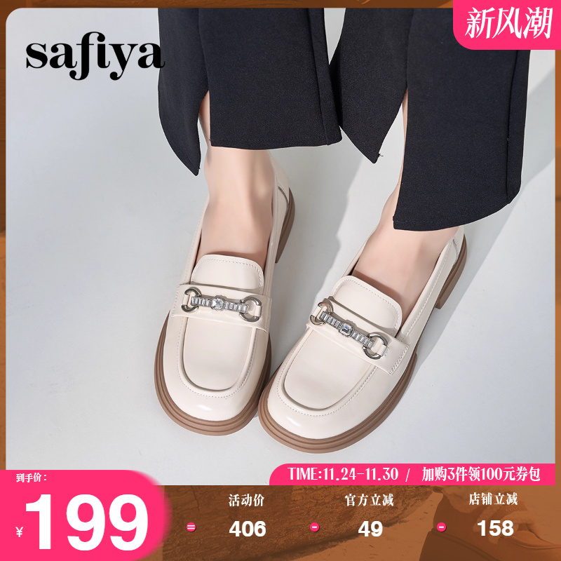 Safiya/索菲娅年英伦风亮面漆皮单鞋女一脚蹬粗跟乐福鞋女