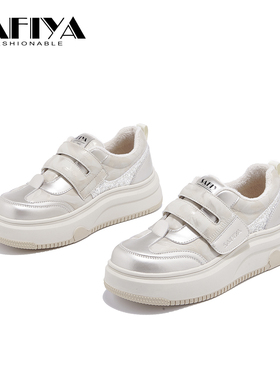 索菲娅Safiya2025冬季新款舒适轻便保暖百搭时尚休闲鞋SFD4112D63