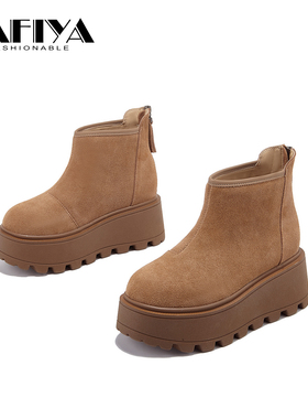 索菲娅Safiya2024秋冬新款时尚休闲舒适厚底增高鞋女SF43118A66