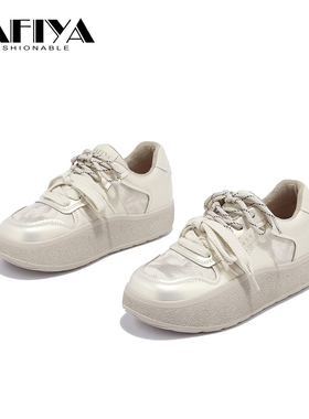 索菲娅Safiya2025冬季新款时尚百搭舒适保暖休闲女鞋SFD4116D74