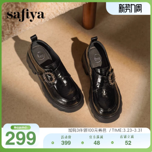 皮鞋 Safiya 英伦风钻扣魔术贴粗跟百搭厚底乐福鞋 新品 索菲娅秋季