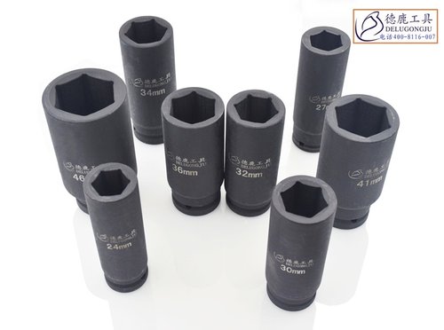 风炮套筒套筒德鹿终生质保