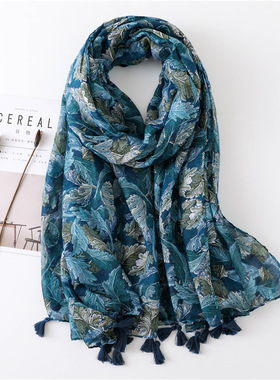 180*90cm长围巾女民族风腰果花印花绵软质感蓝色旅游拍照防晒披肩