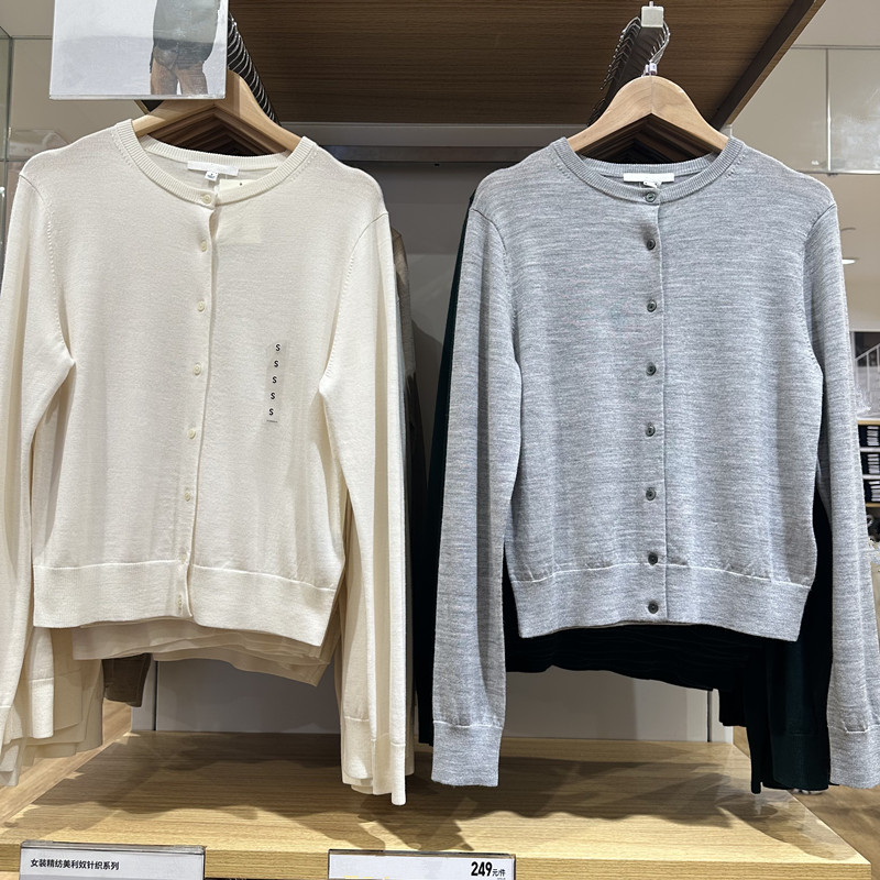 秋季精纺毛衣女装针织开衫圆领