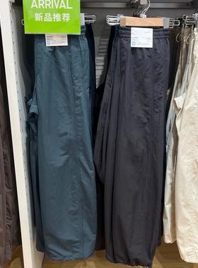 日单女装2025春款休闲伞兵裤束脚直筒松紧腰降落伞裤长裤475820