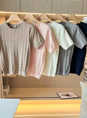 女装纽花圆领针织衫/短袖毛衣/休闲时尚百搭打底衫上衣夏季471611
