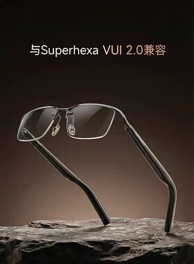 界环AI音频眼镜特别版翻译录音