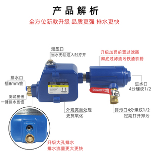 储气罐自动排水器HDP Q30空压机储气罐疏水阀大排量放水阀免通电