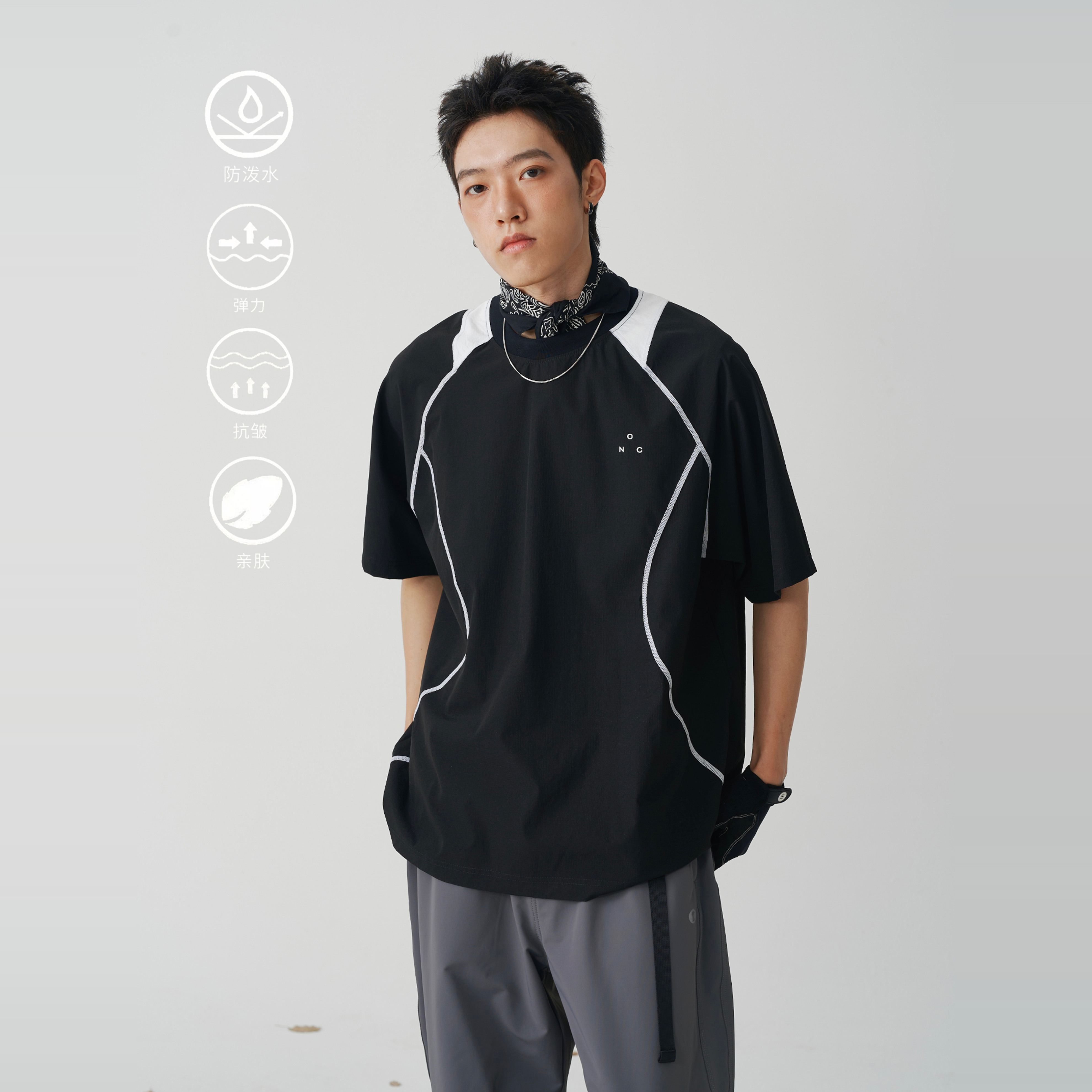 明线撞色拼接速干短袖