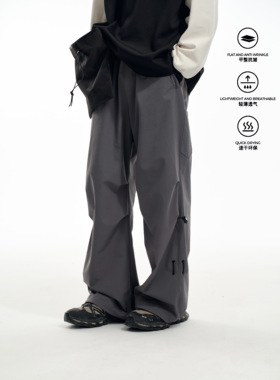 Nothwes 24ss户外可调节四面弹双褶登山长裤速干抗撕裂休闲直筒裤