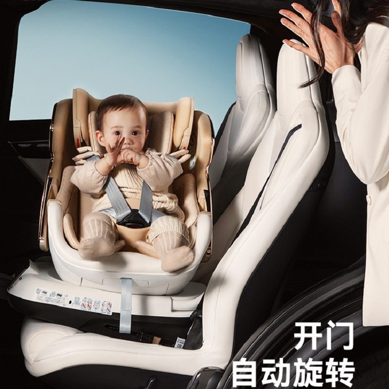 【品牌源头】bebebus太空舱智能儿童安全座椅0-7岁360转小白金盾图片