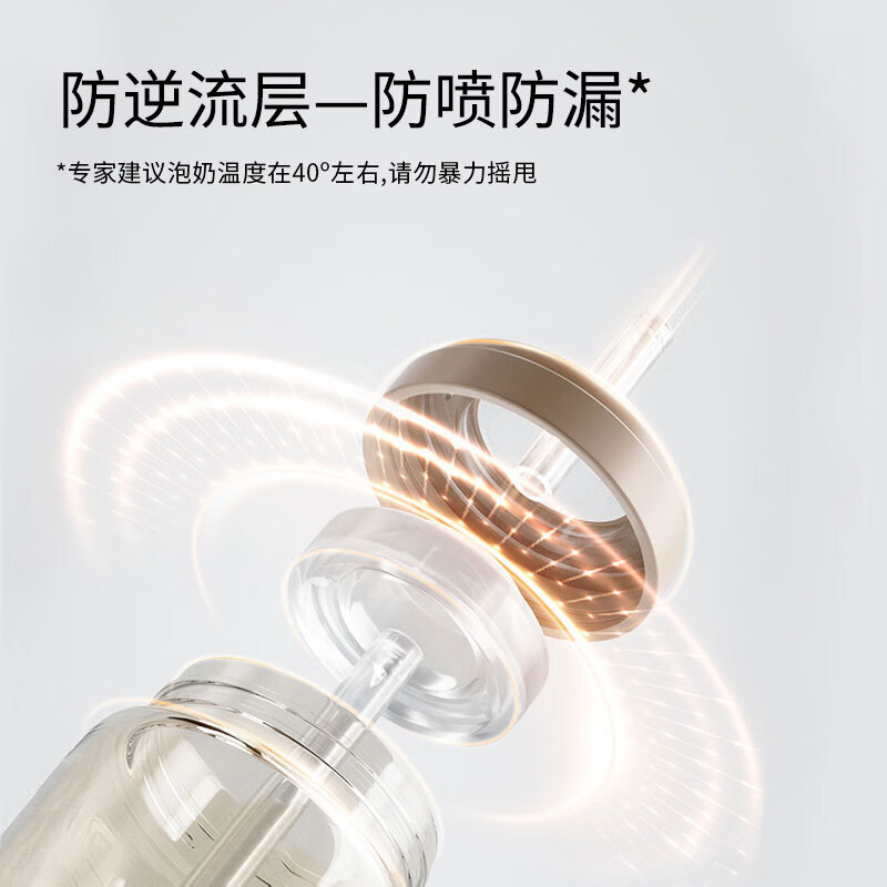 ubmom吸管杯婴儿奶瓶宝宝防胀气防呛水杯儿童鸭嘴学饮杯6个月以上