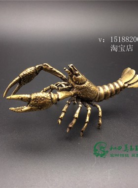 手工纯铜文玩中式风复古小摆件