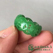 新款 天然玉石戒指干青铁龙生镂空雕花翡翠戒指花边翠玉戒指玉指环