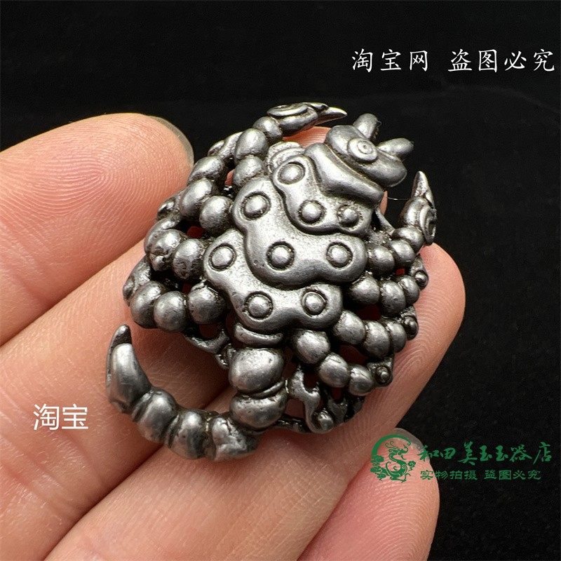 藏传摧破天铁托甲娘拉传承莲师九头铁蝎随身忿怒莲师火焰铁蝎吊坠