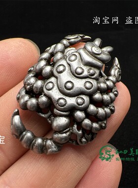 天铁托甲娘拉传承莲师九头铁蝎
