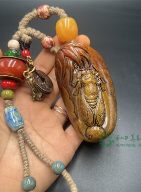古玩杂项仿古包浆仿田黄寿山石