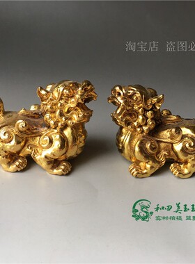 复古合金貔貅风水办公室装饰摆件
